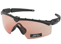 Oakley - Standard Issue Ballistic M Frame 2.0 Array Safety Glasses