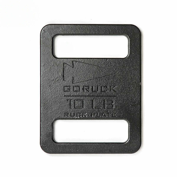 GORUCK - Ruck Plates - Military & First Responder Discounts | GOVX